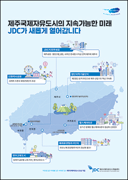 한국언론진흥재단